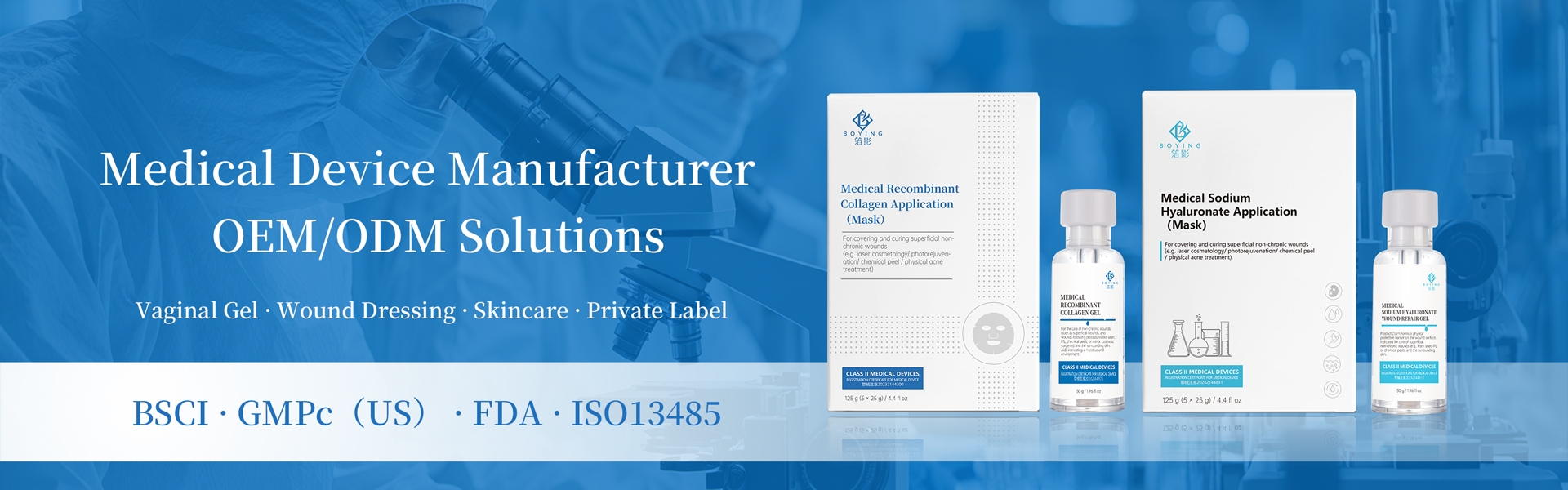 Medical Device Manufacturer Medical Device Manufacturer