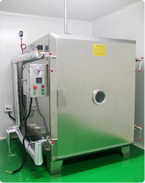 Biotech skincare raw material processing machine