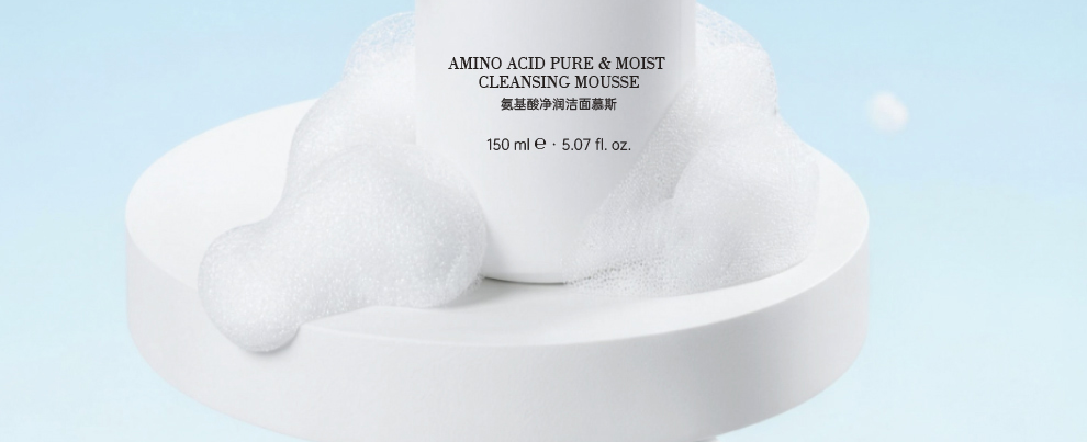 Hydrating Foaming Cleanser Amino Acid Formula Facial Care Amino Acid Pure Moist Cleansing Mousse Deep Pore Cleaning Foam Wash