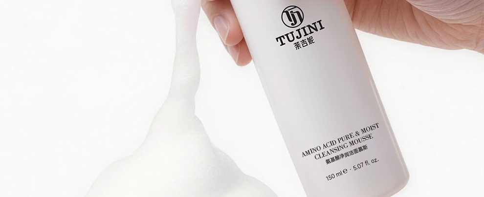 Pure Moist Amino Acid Foam Cleanser Morning Night Cleansing Lightweight Amino Acid Cleansing Mousse Easy Rinse Off