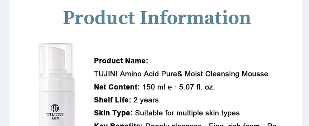 Custom Production Amino Acid Foaming Facial Cleansing Mousse Amino Acid Pure & Moist Cleansing Mousse Product Detail Display