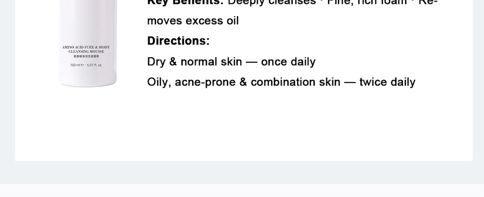 Hydrating Pure Moist Amino Acid Cleanser For Cosmetic Brands Balancing Amino Acid Cleansing Mousse For Facial Skin Care