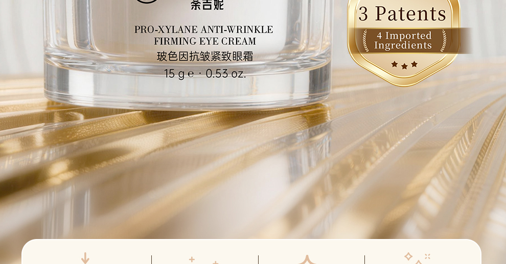 Eye Clarifying Cream Soothing Under Eye Moisturizer Eye Clarifying Cream For Dry Tired Eyes Deep Moisturizing