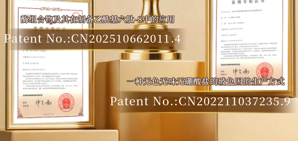 OEM ODM Facial Serum with Skin Refining Formula Professional Clarifying Face Serum for Skincare Brands