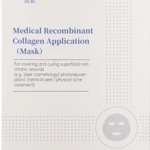 Medical Recombinant Collagen Application(Mask)