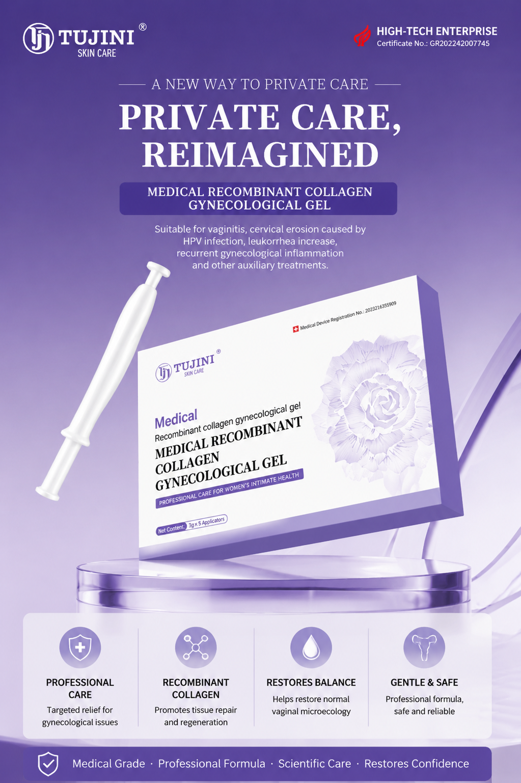 Medicalrecombinant collagen gynecological gel