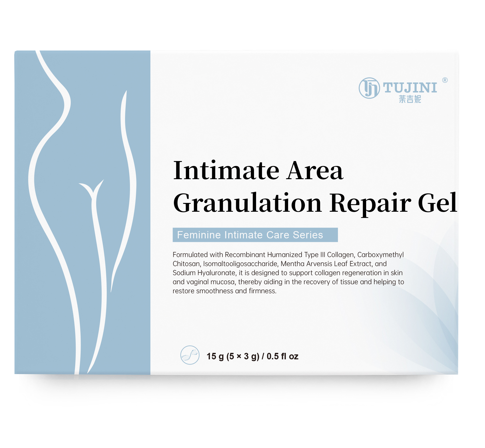 Intimate Area Granulation Repair Gel