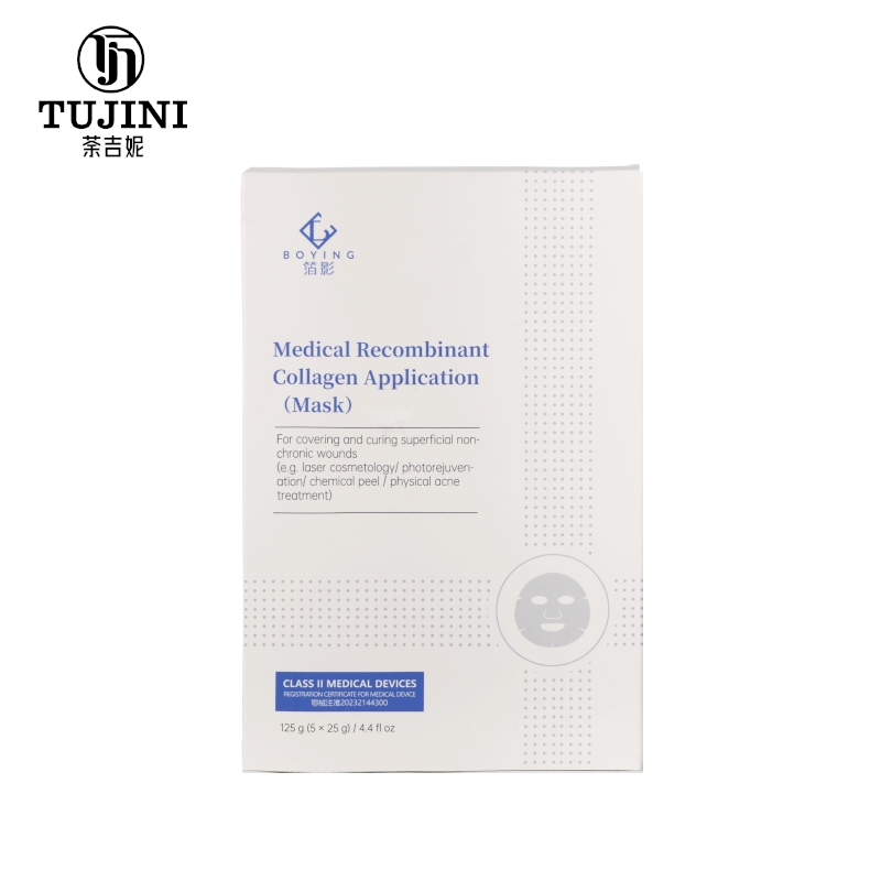 Medical Recombinant Collagen Application(Mask)