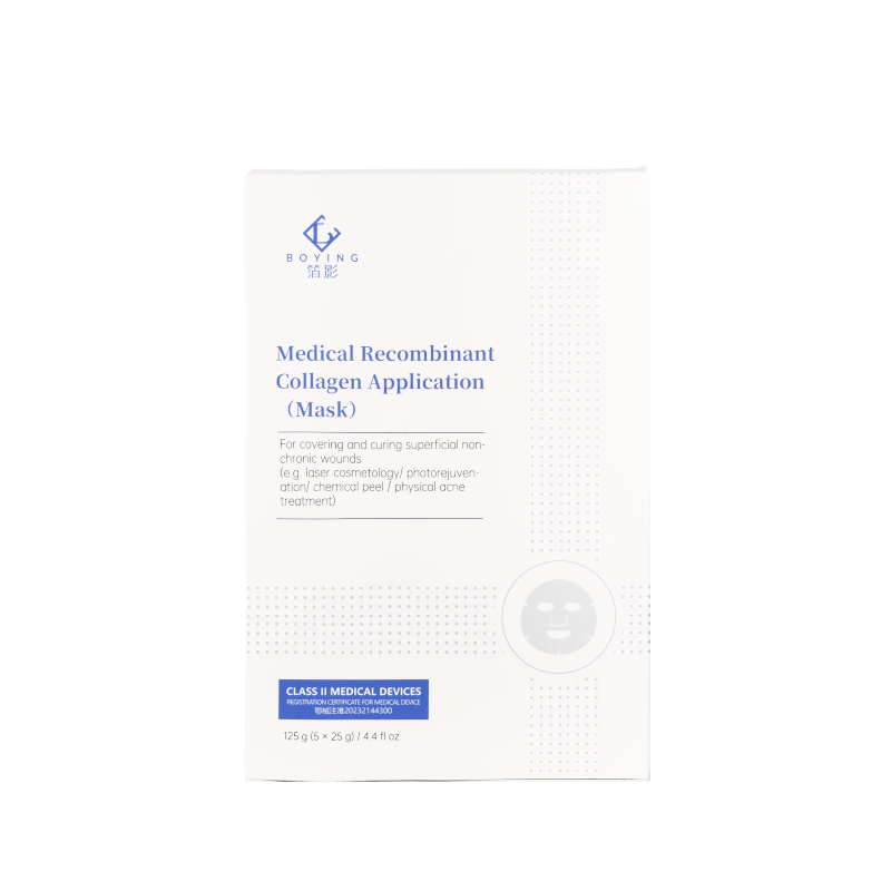 Medical Recombinant Collagen Application(Mask)