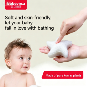 Natural Konjac Sponge for Baby Bath – Newborn Face Washing, Shower & Body Scrub – Wholesale