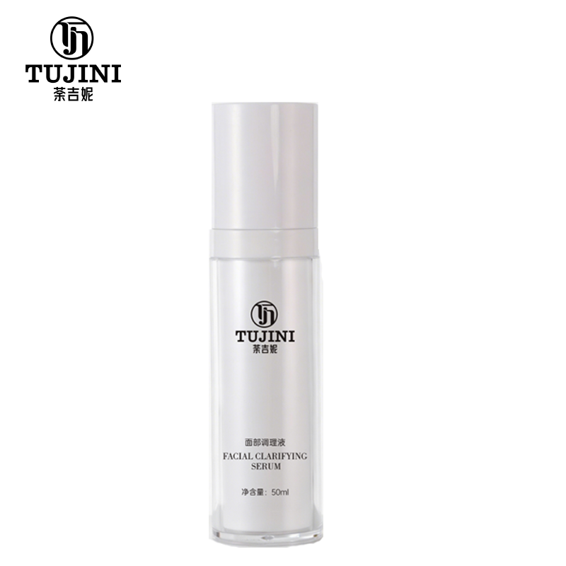 FACIAL CLARIFYINGSERUM