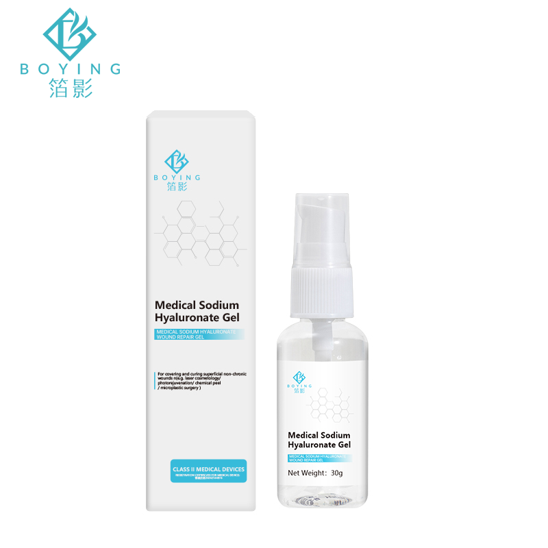 SENSITIVE FIRST AID FOR MEDICAL POSTOPERATIVE REPAIR