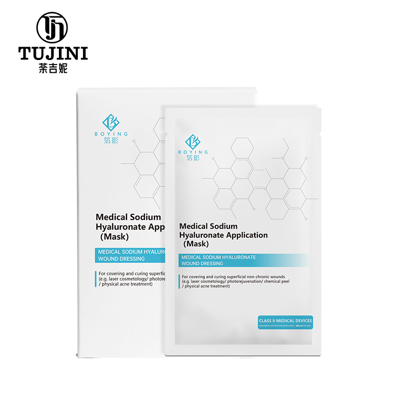 Medical-SodiumHyaluronate-Application