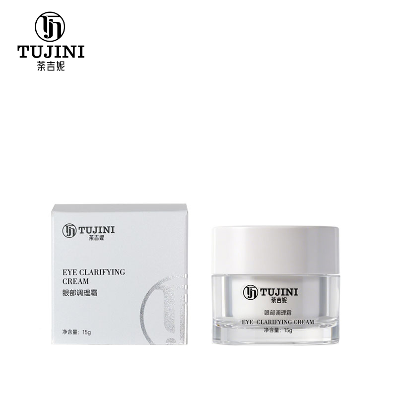 [TUJINI] EYE CLARIFYING CREAM