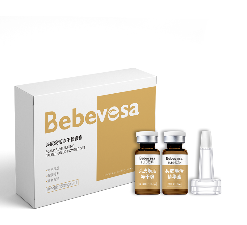 Scalp Revitalization Freeze Dried Powder Kit