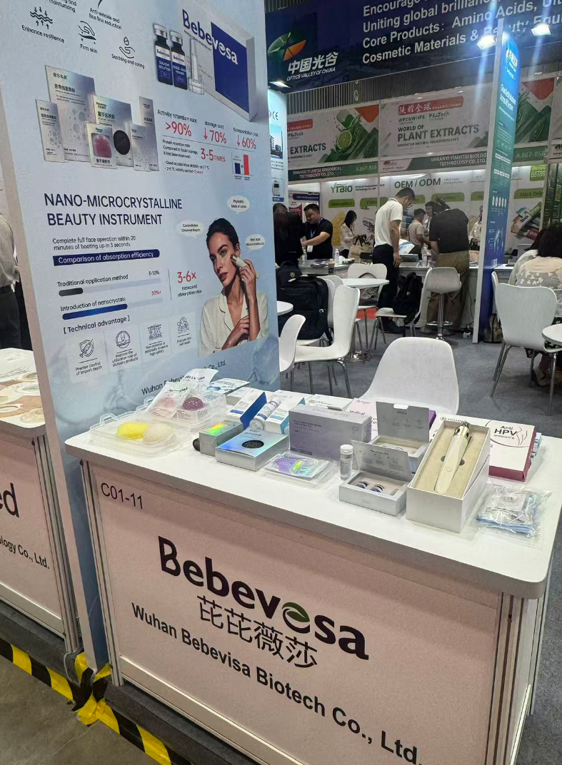 Bebevisa biotechnology skincare products